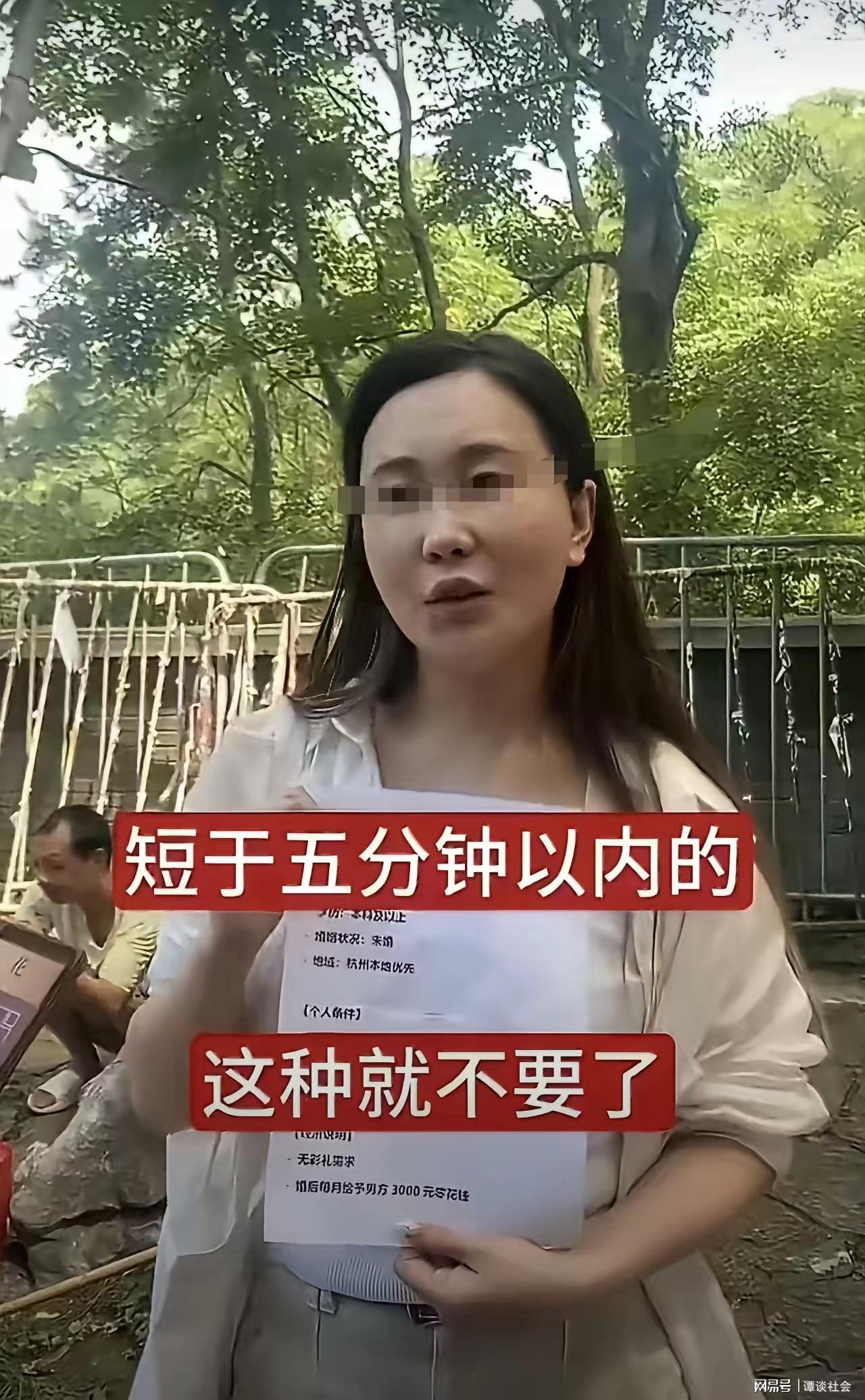 pg电子乐透大热人选：我一直在模仿班凯罗、纳兹