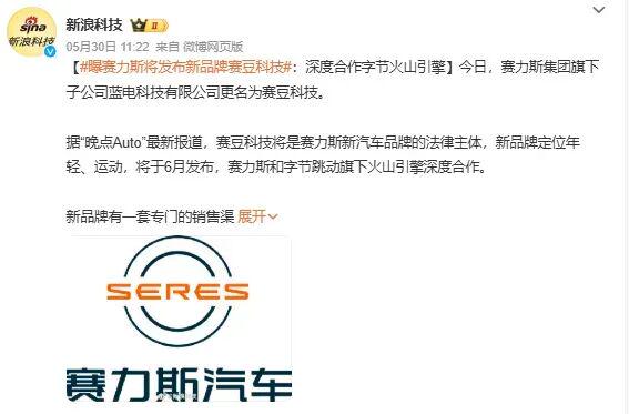 G4输球因疲劳？文班：肯定是个因素 但季后赛所有人都一样累