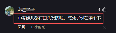 pg电子-Sidery：鹈鹕对特雷