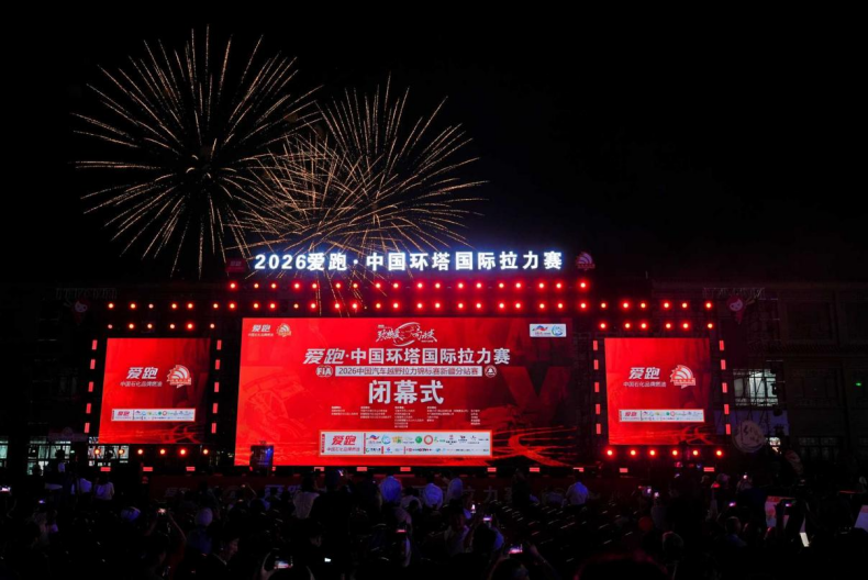 5换1！雄鹿漫天要价！森林狼拒绝交易麦丹
