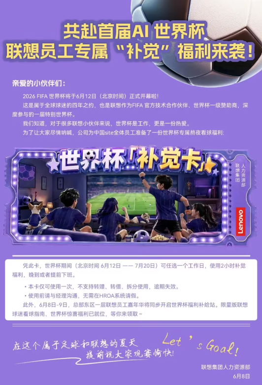 尼克斯夺冠装备销售额创全体育史纪录 前12小时订单超老鹰超级碗峰值