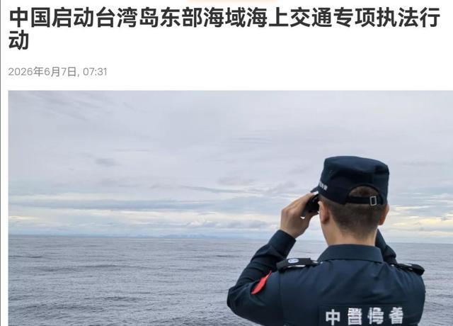 5个数字！尼克斯这一冠，含金量什么水平？