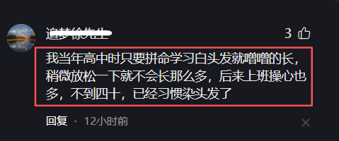 效力8年成为总冠军中锋！是时候打主力了，联手东契奇？