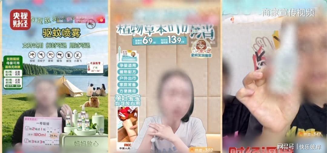 pg电子吉莱斯皮模拟选秀被快船选中