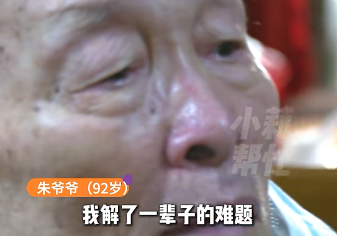 奇才爵士可能互换状元签和榜眼签？这几乎是不可能发生的事情？
