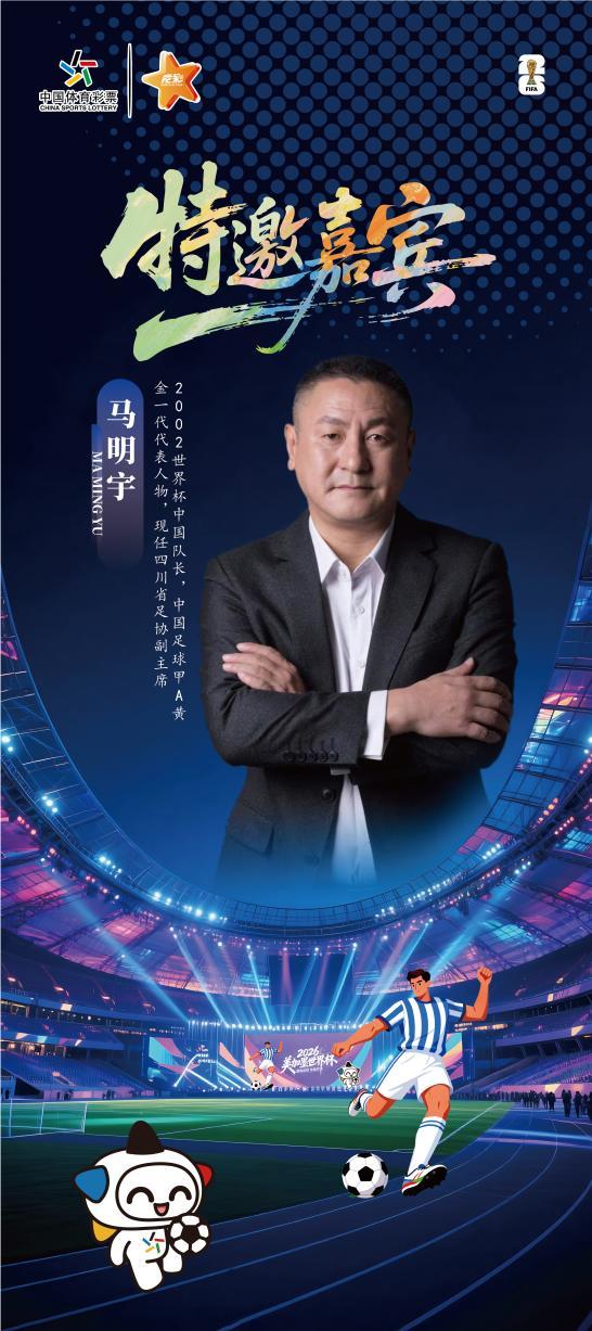 雷霆休赛期调阵容冲队史第二冠