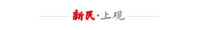 纽约夺冠背后的隐形伤痕：一张被强行拆开的王牌