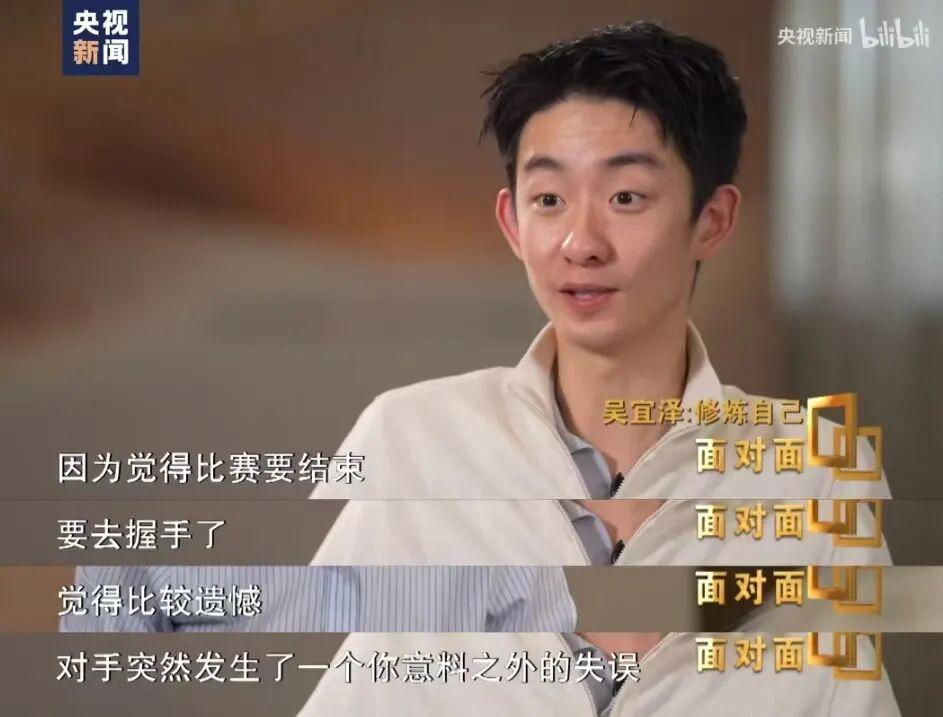 尼克斯夺冠将登吉米今夜秀