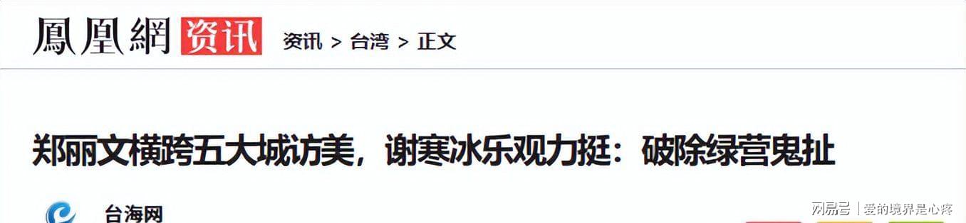 火箭一夜4消息！范乔丹降薪+伊森4年8000万？谢泼德距主控差一步
