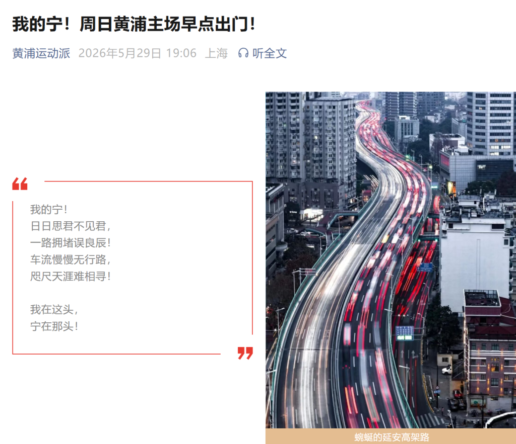 活塞步行者争夺特雷·墨菲三世