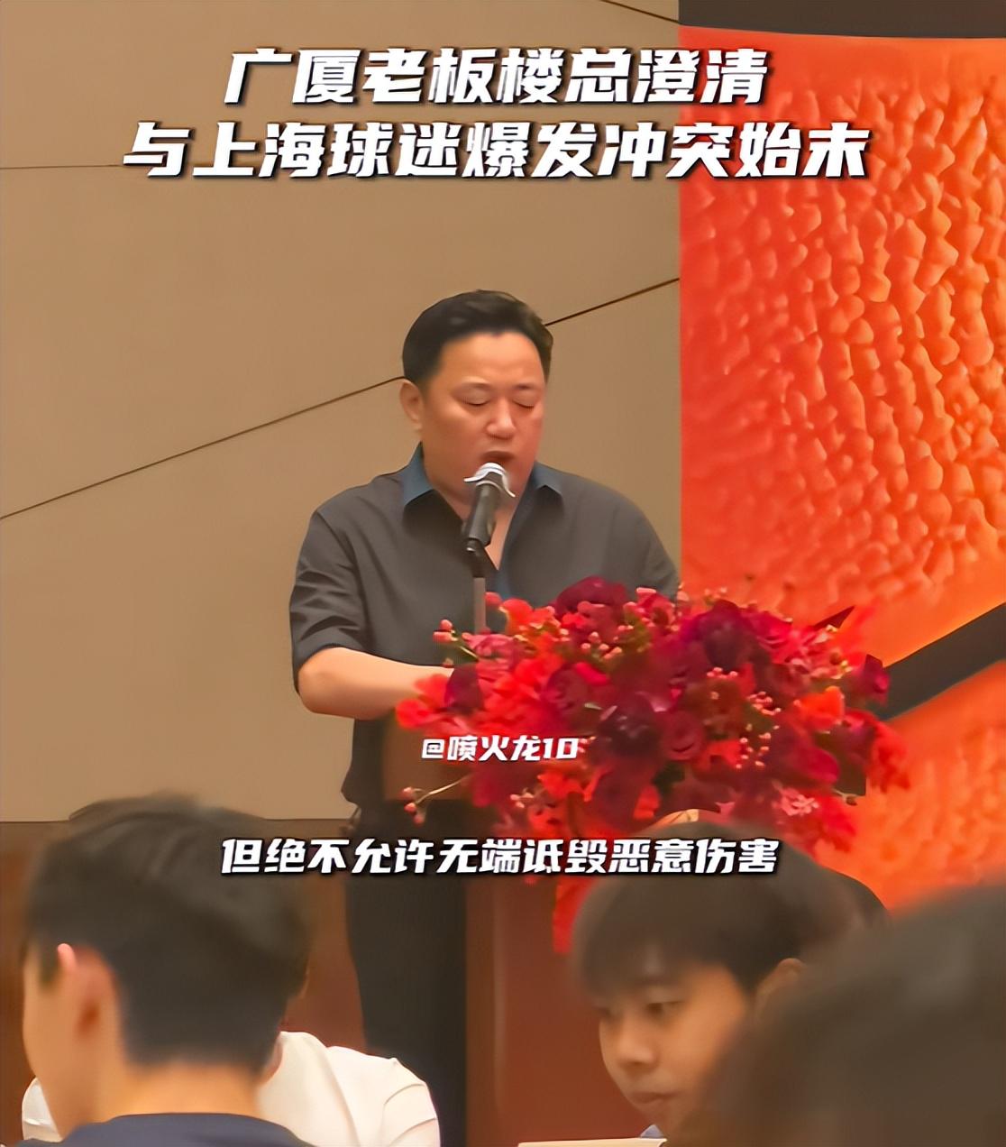 灰熊有机会在下赛季迎来蜕变，但他们首先要解决莫兰特的问题？