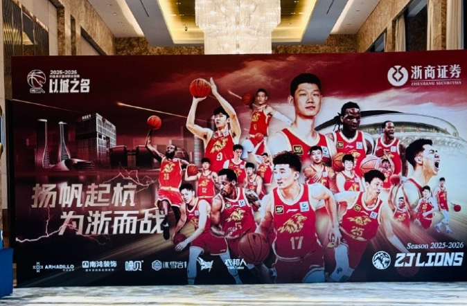 pg电子詹姆斯高尔夫事件无后续？刘翔纪录被质疑，虎扑热帖太敢问