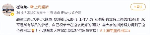 pg电子曼哈顿将6月11日命名为阿努诺比日 OG：倍感荣幸 心怀感激