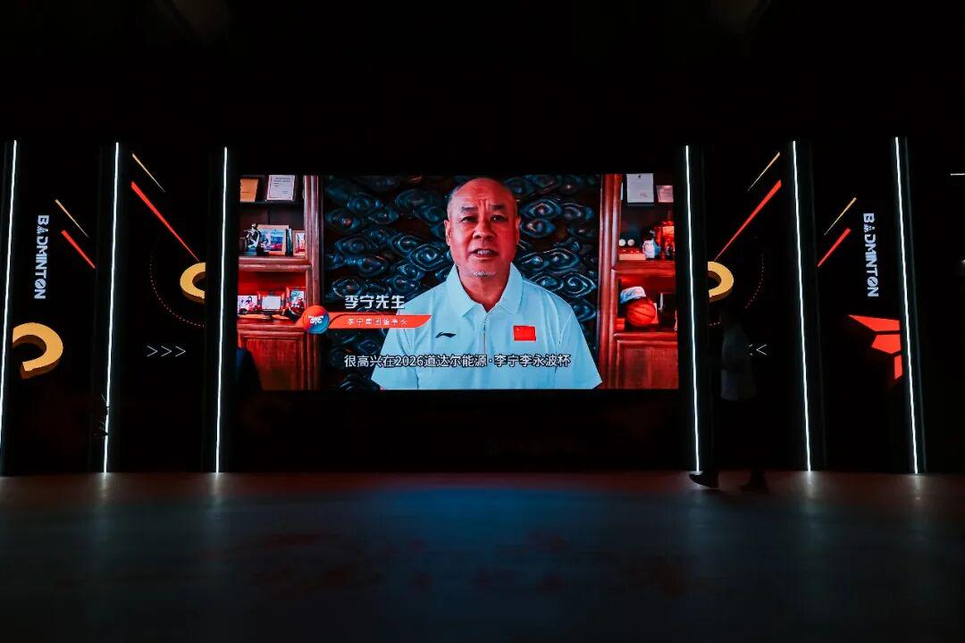 前绿军名宿吐槽尼克斯球迷