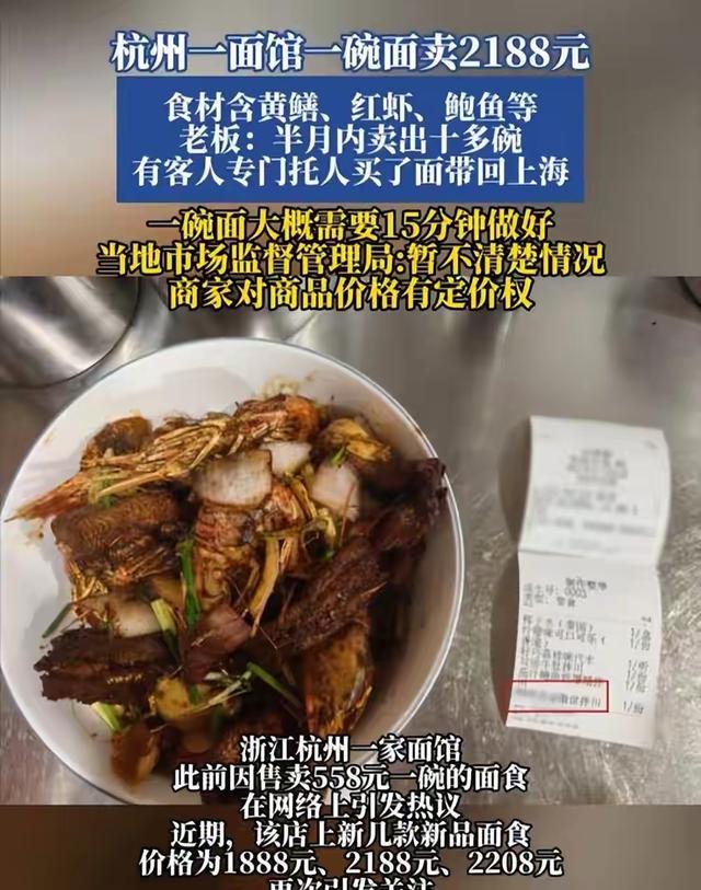 全场3分钟打成纽约英雄 阿尔瓦拉多：这就是我的篮球