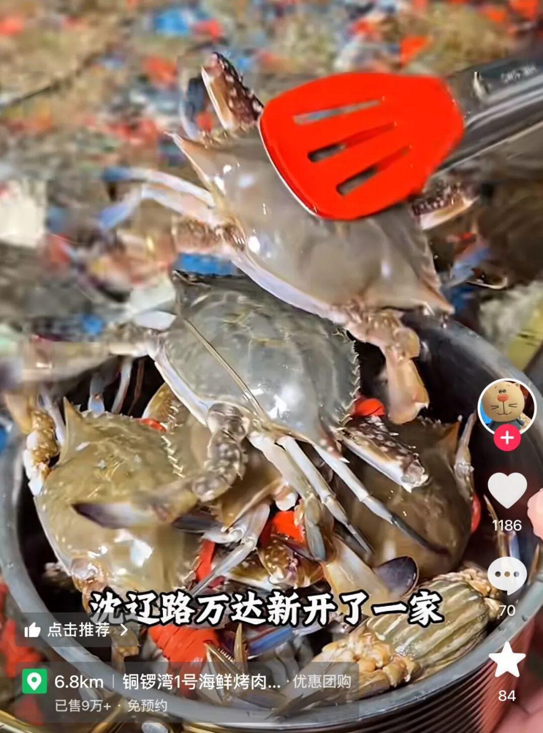 湖人连曝4条消息！篮网4年1.78亿挖角里夫斯有超10队找41岁詹姆斯