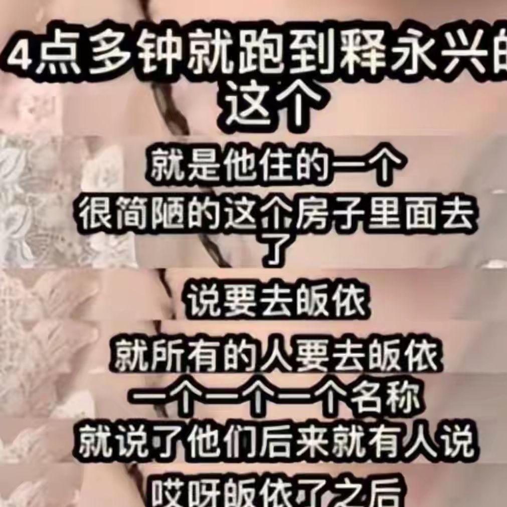 选秀临近 雄鹿开放字母哥交易