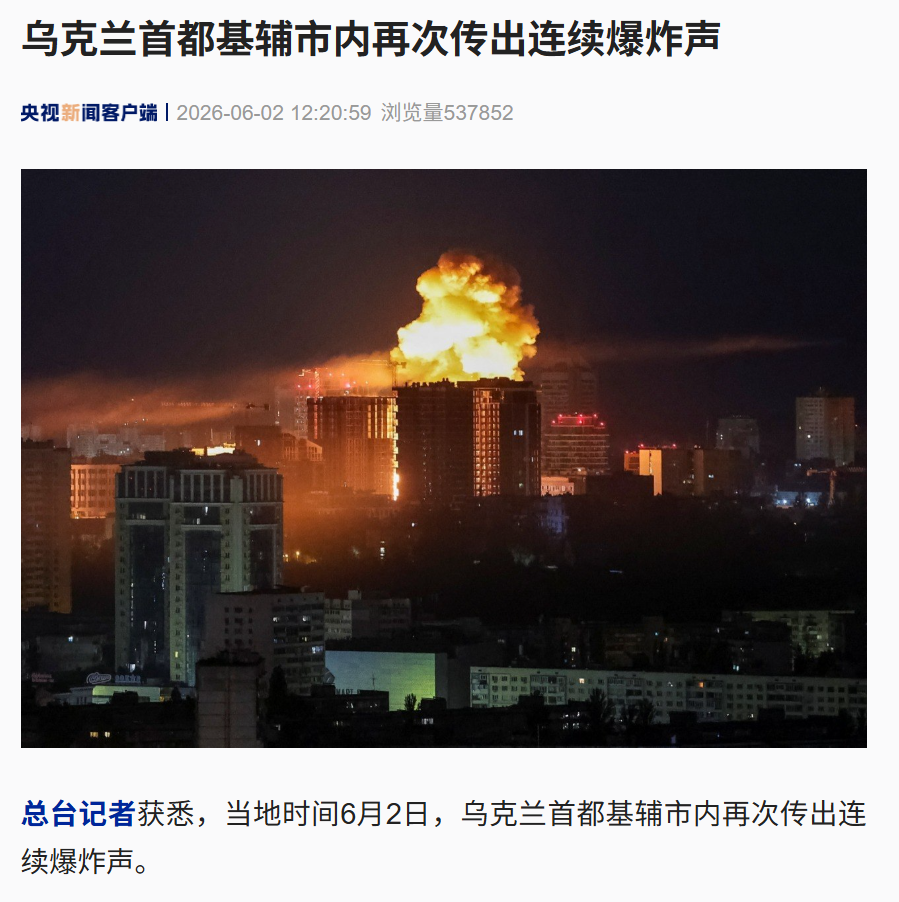 效力8年成为总冠军中锋！是时候打主力了，联手东契奇？