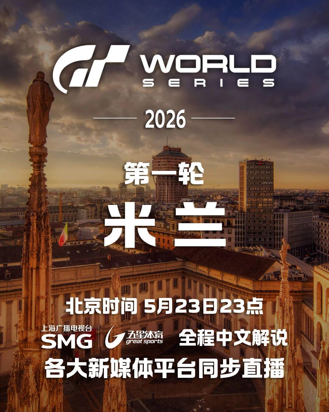pg电子文班亚马自信发声：马刺不会浪费精力，一场一场来