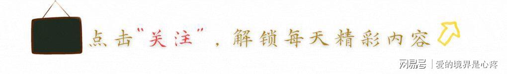 尼克斯夺冠周边销量刷新北美纪录