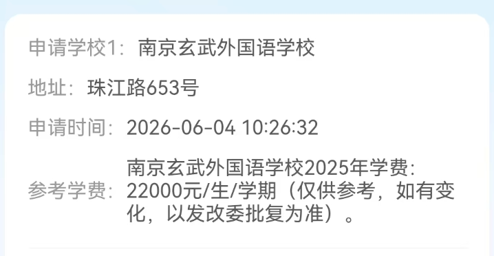 兄弟篮球，布伦森、哈特和大乔是首个NCAA+NBA夺冠的三人组