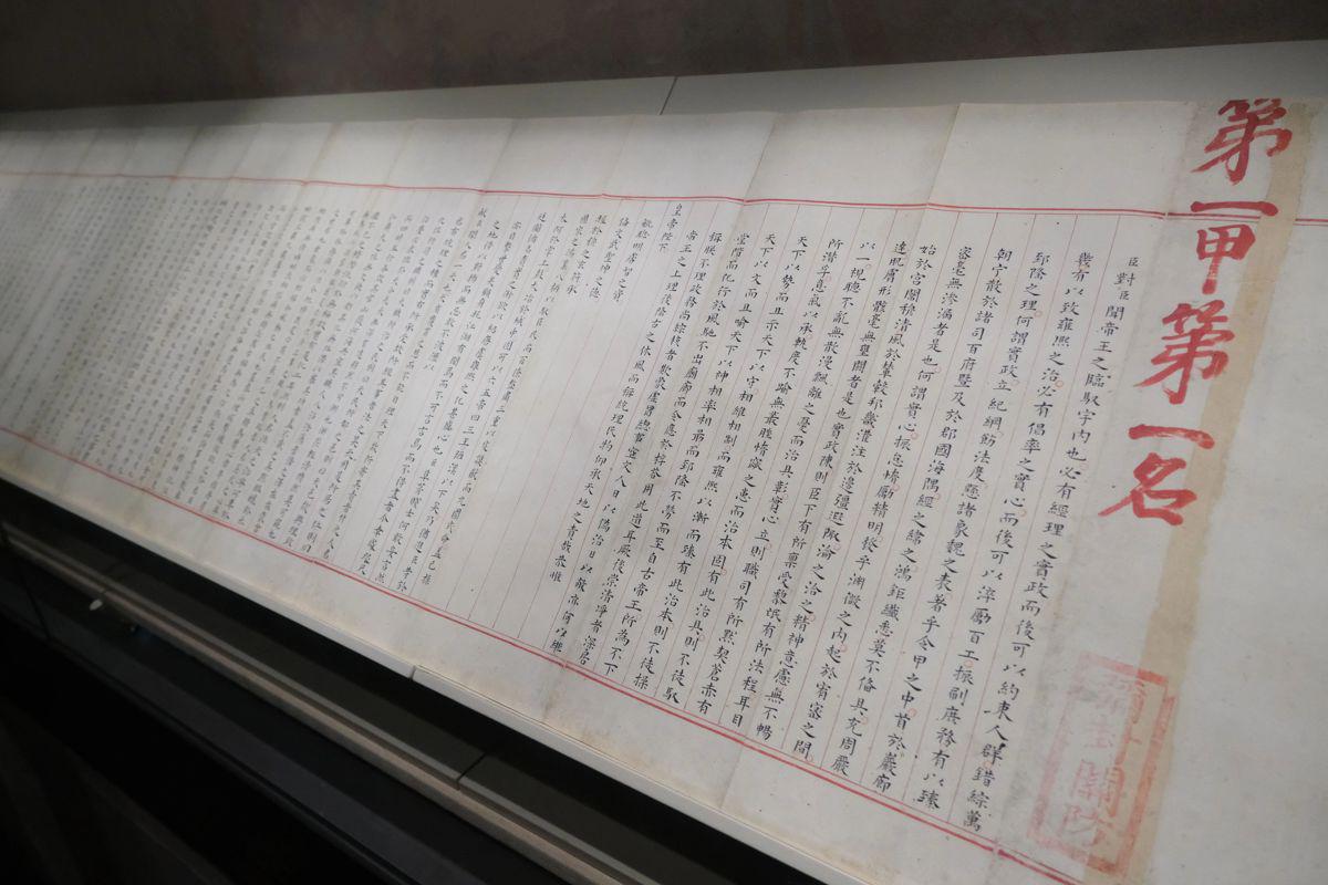 除了先发锋线大将，还有4名球员会是黄蜂今夏可能被送走的对象？