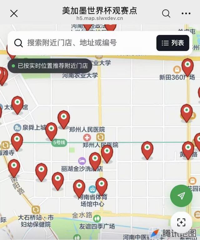 3换3，尼克斯赢麻了！没问题，本年度最佳