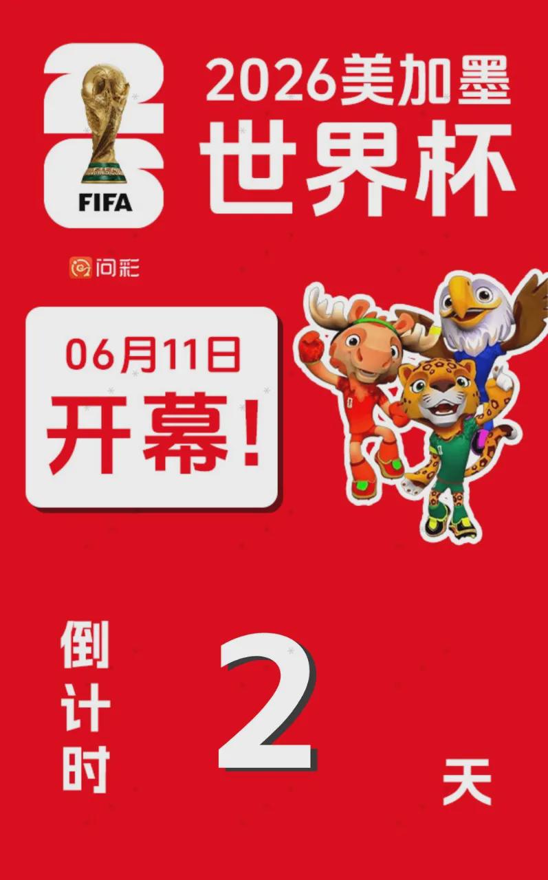 里奇保罗亲自辟谣各类流言：詹姆斯去向尚无定论，所有传闻均不实