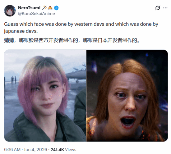 詹姆斯4万分是熬工龄？步行街为这事吵翻了