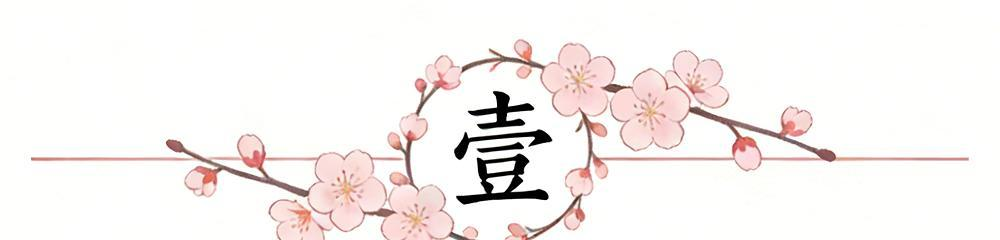 布伦森将赌注压在了自己和尼克斯身上，而尼克斯也回报了他的信任