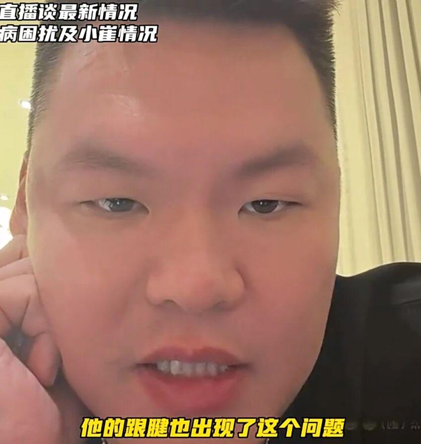 24小时概率涨5倍，超热火成第一下家，绿军追字母哥这事疑点太多