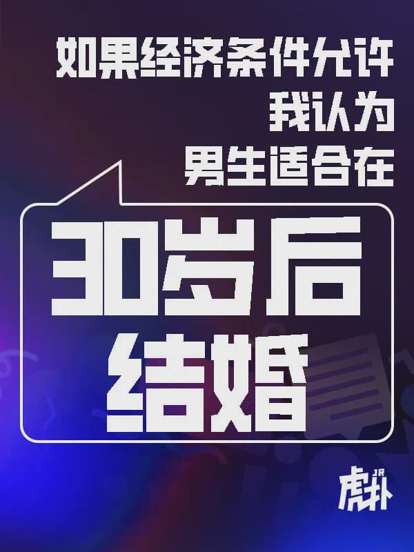 尼克斯夺冠庆典狂欢，NBA史上最大客场派对