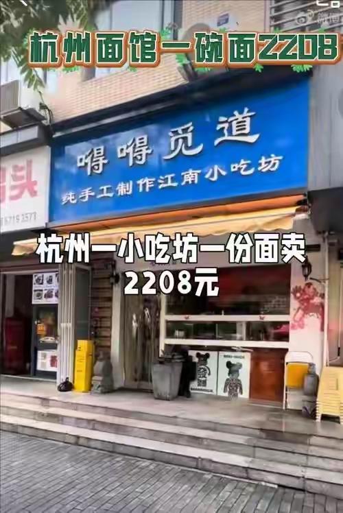 pg电子名媒三人谈字母哥交易观点分歧