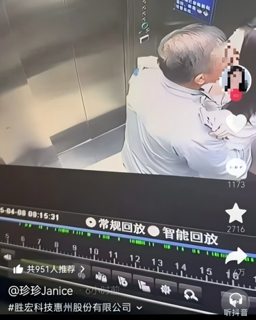 奇才榜眼萨尔接受右脚骨折手术