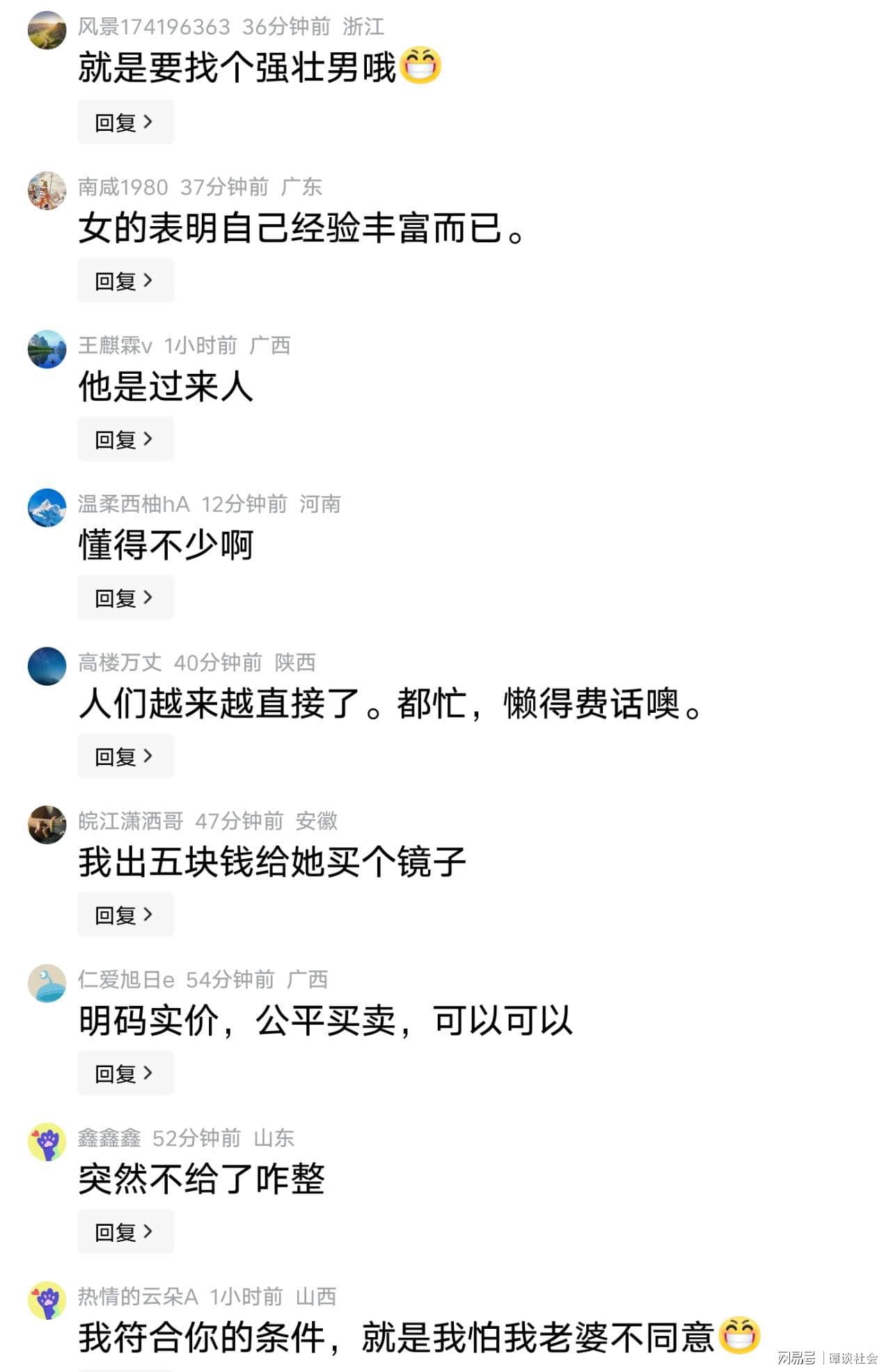 范弗利特被信任！美媒透露火箭计划，新赛季杜兰特想夺冠困难重重