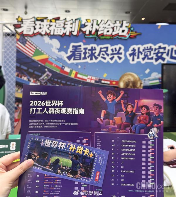 布伦森:即便今年没有夺冠,放弃1.13亿美元续约尼克斯也是100%超值