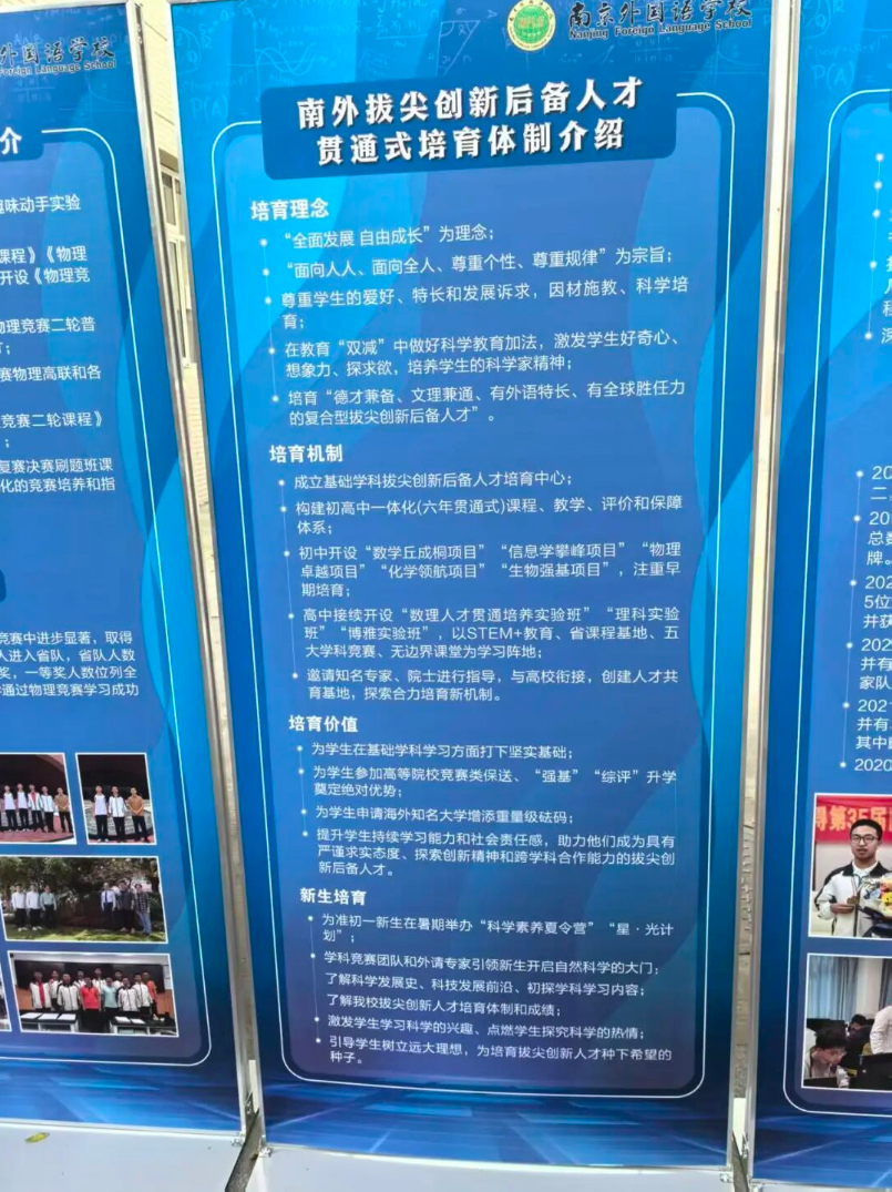 尼克斯悍将数据外的秘密：他才是真正的致胜因子