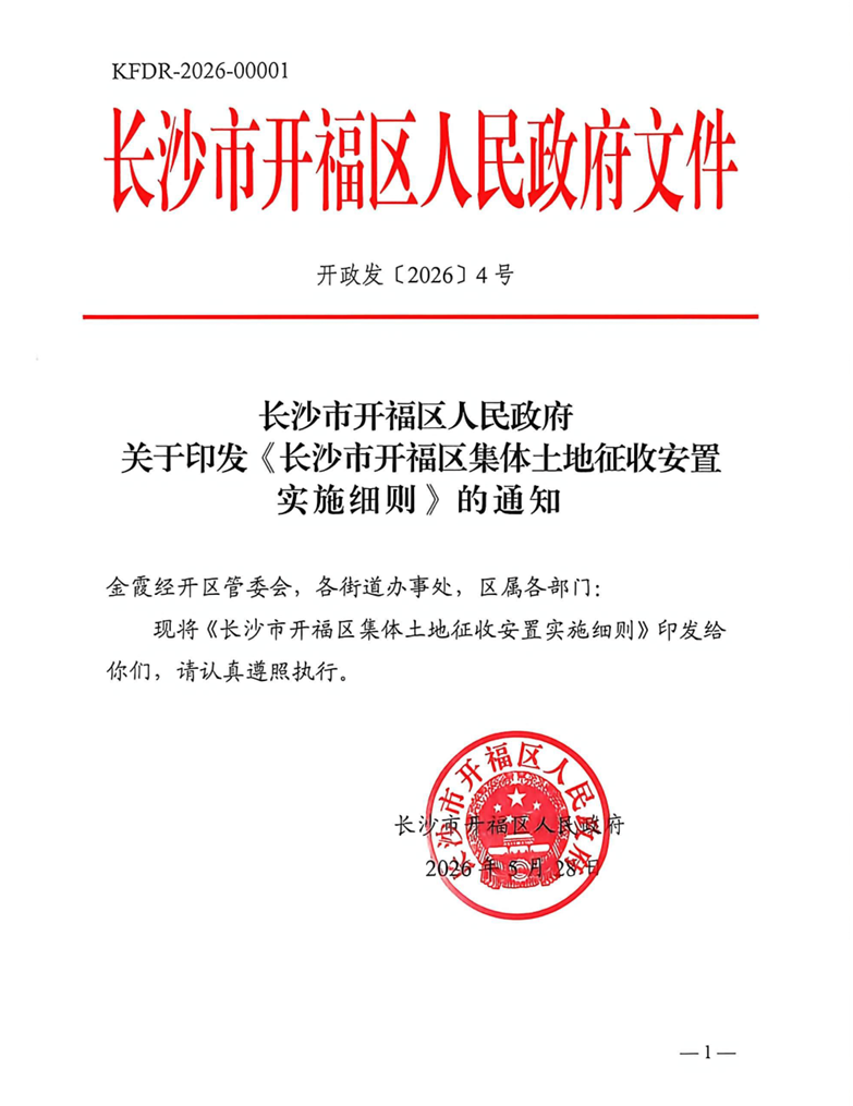 pg电子-阿奴诺比补篮入选纽约体育史前五
