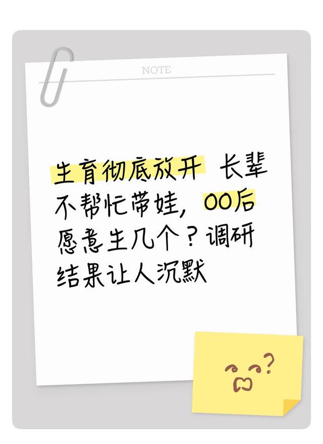 美媒曝篮网马刺潜在交易方案
