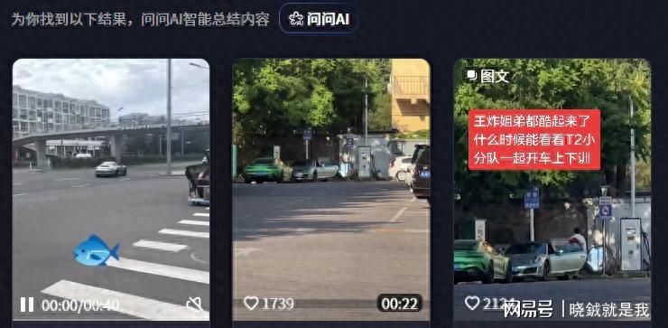 绿军死忠夸尼克斯怒喷闹事球迷