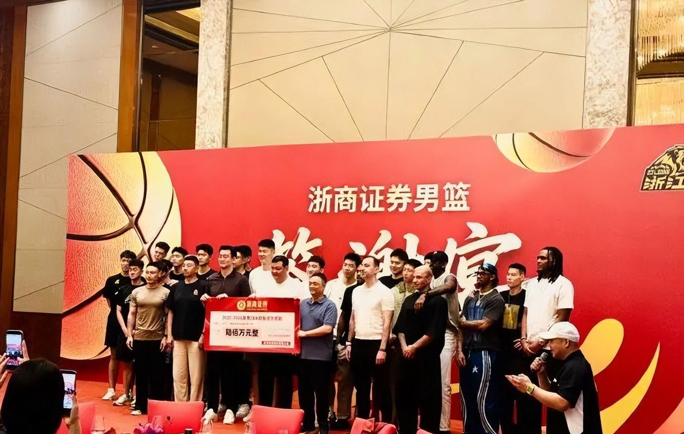 2026年NBA选秀球员之小莫雷兹