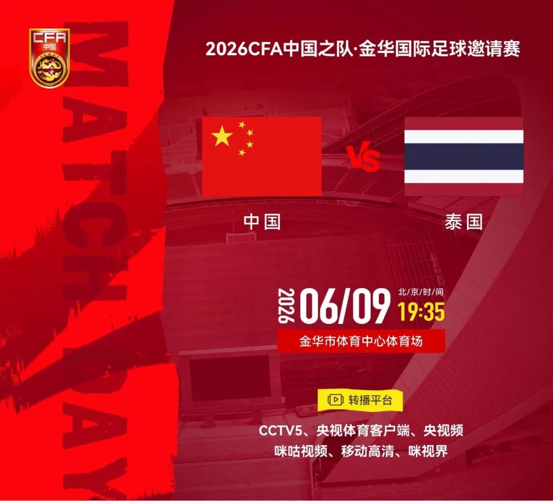 曝凯斯勒目前对爵士感到失望 正在认真考虑未来离队的可能