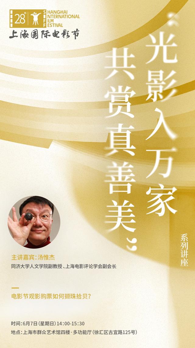 pg电子-突发！福克斯取关马刺，字母哥交易倒计时，快船计划追求FMVP
