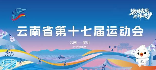 官宣将至！斯普利特将执掌公牛 巴西中锋+欧冠教头+篮网背景