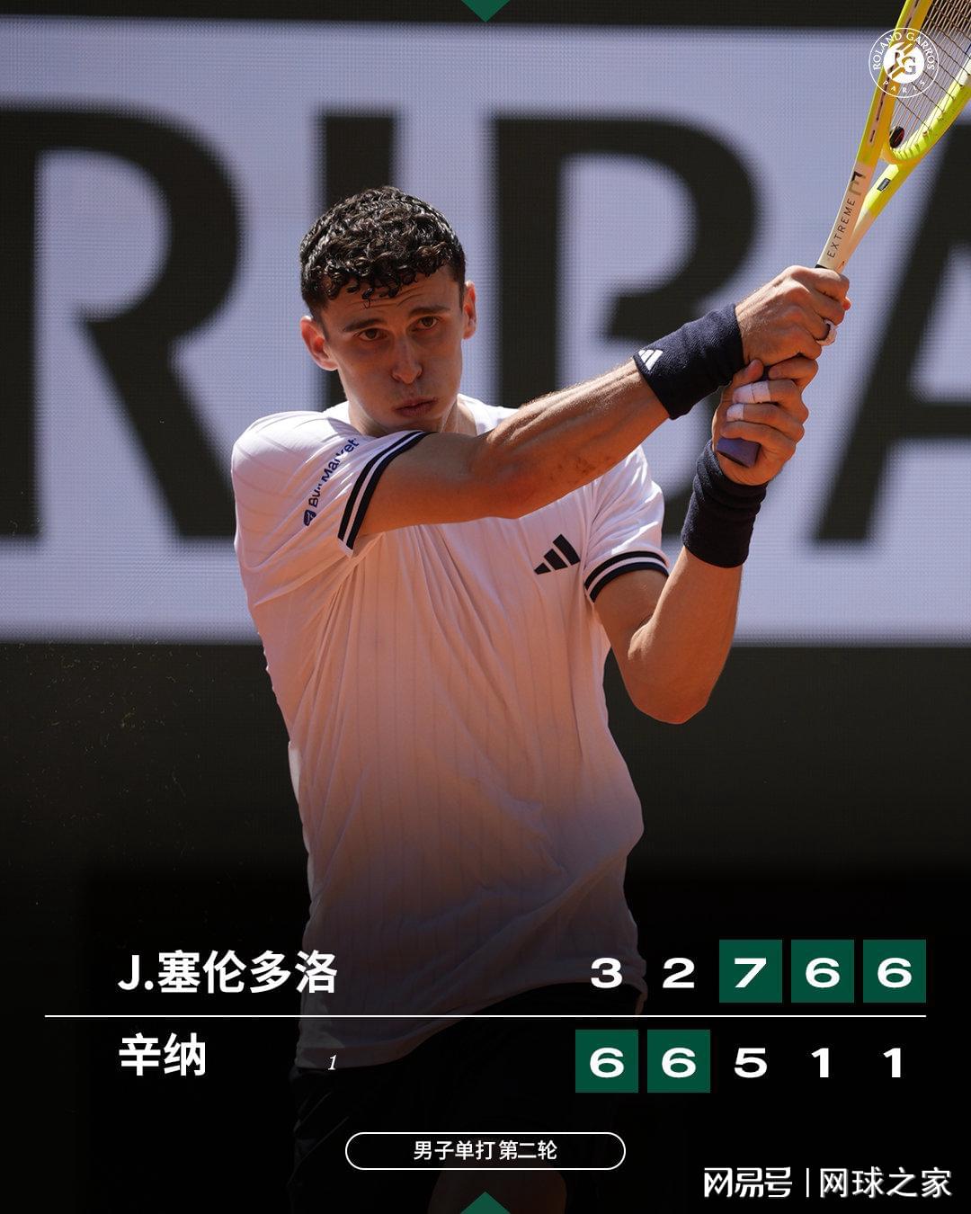 太痛了！ESPN这四个数字！马刺球迷永远的痛！