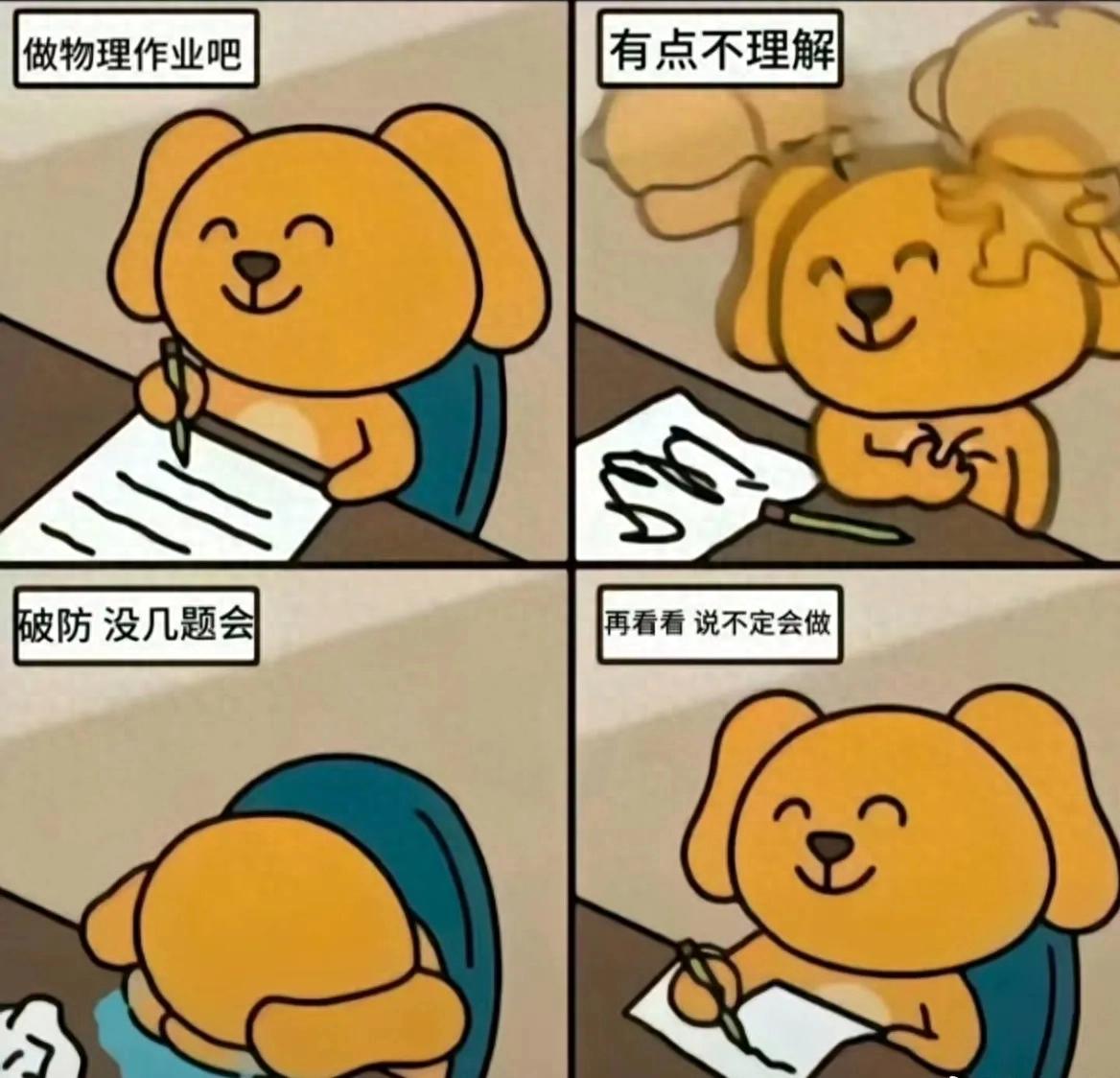 FMVP从未申请交易，却被送走！尴尬！刚喷完恩比德，就成队友！