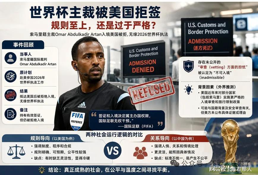 总决赛G5表现不佳，但尼克斯替补控卫的整体表现已经相当不错了？