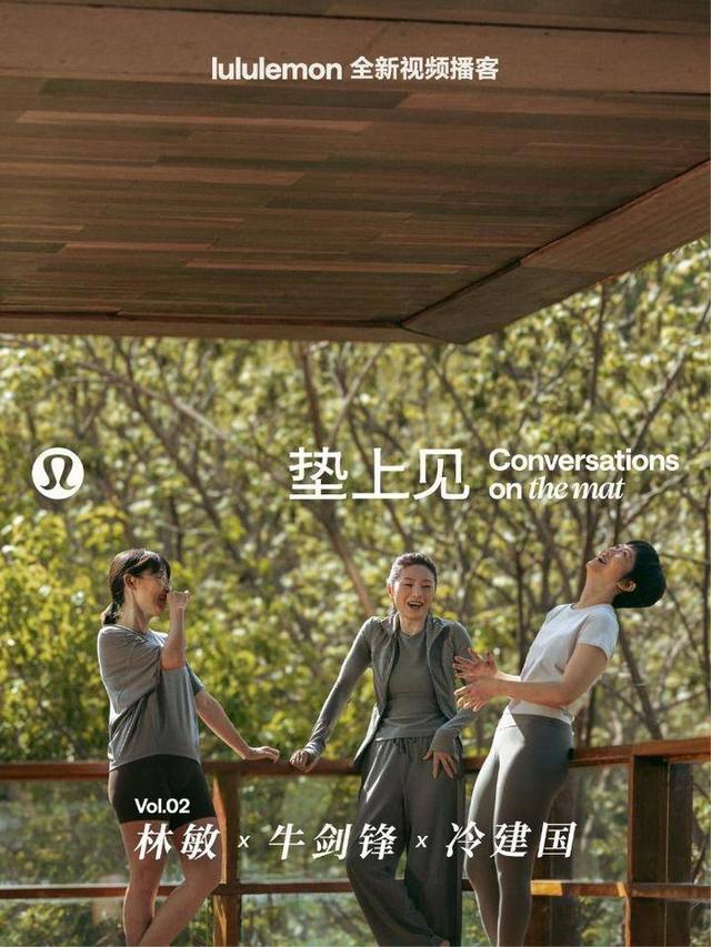 新赛季NBA提前排名马刺居首