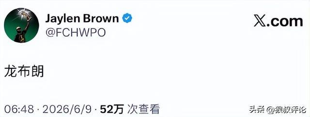 尼克斯27年史（一）：99年打总决赛的尼克斯为何三年就沦为鱼腩