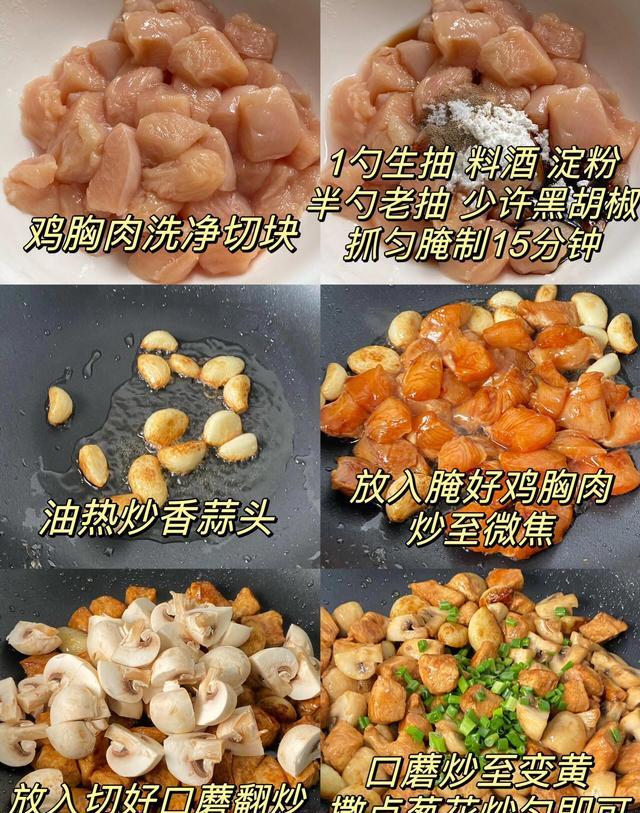 曾经的关键先生福克斯！再也回不去了